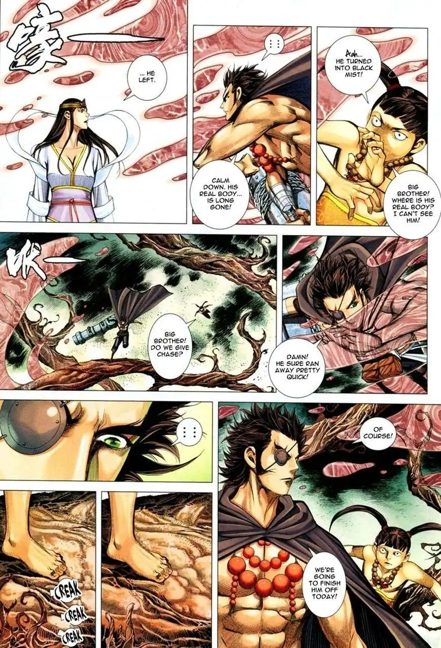 Feng Shen Ji Chapter 135 16